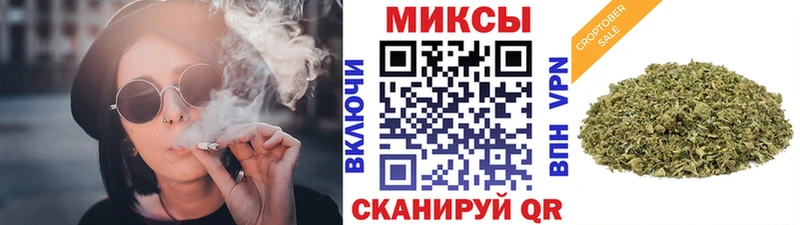 БУТИРАТ бутик  Купить  Знаменск 