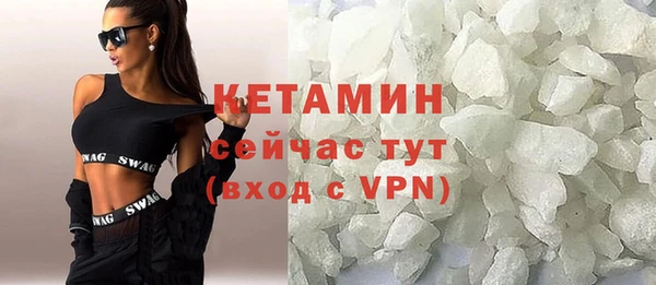 метадон Касимов