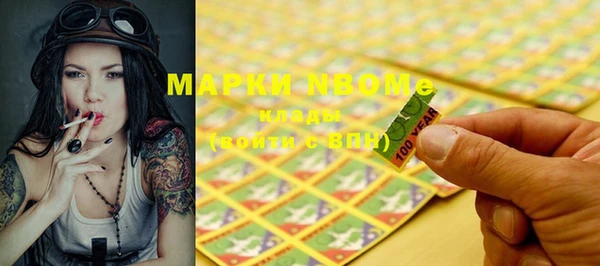 метадон Касимов