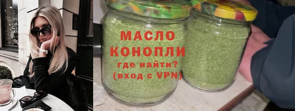 кокаин премиум Карпинск