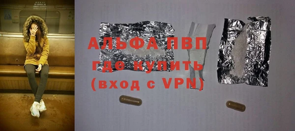 мдпв Карталы