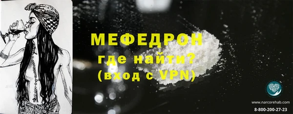 метадон Касимов