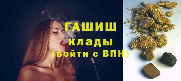 метадон Касимов