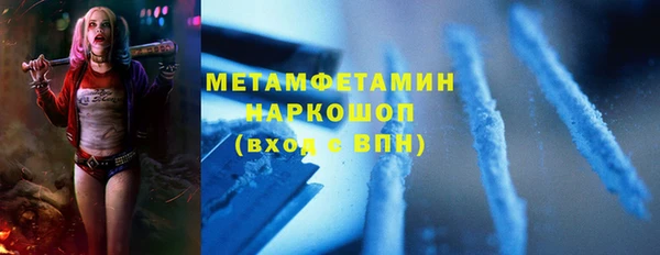 мдпв Карталы