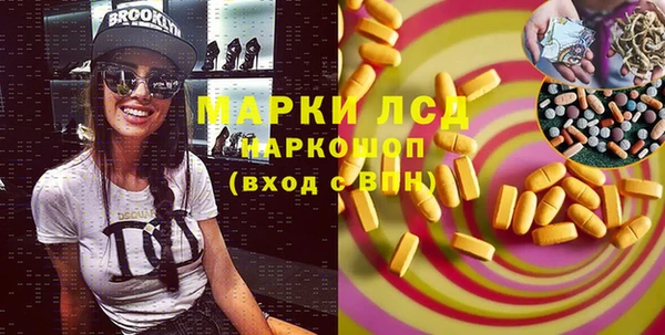 мдпв Карталы