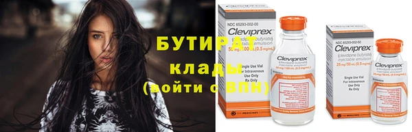 метадон Касимов