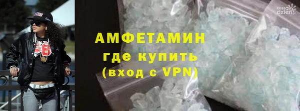 мдпв Карталы
