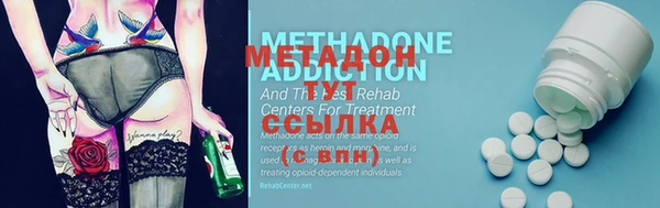 мдпв Карталы