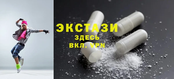 метадон Касимов