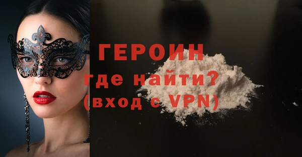 метадон Касимов