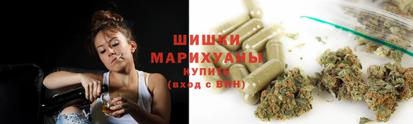 мдпв Карталы