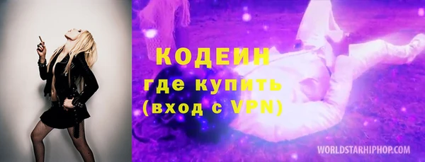 метадон Касимов