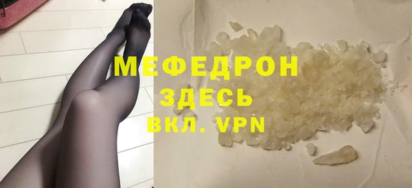 кокаин премиум Карпинск