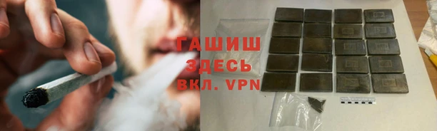 мдпв Карталы