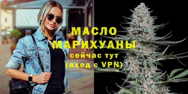 кокаин премиум Карпинск