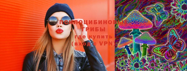 кокаин премиум Карпинск