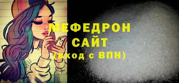 кокаин премиум Карпинск