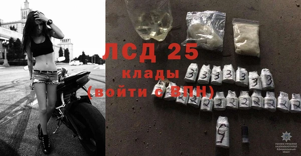 кокаин премиум Карпинск
