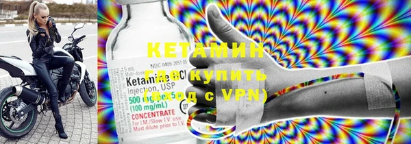 метадон Касимов