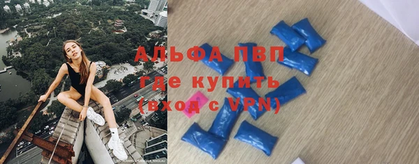 мдпв Карталы