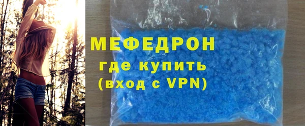 кокаин премиум Карпинск