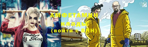 кокаин премиум Карпинск