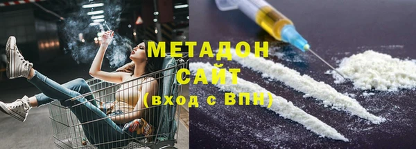 метадон Касимов