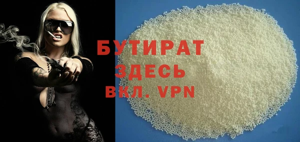 метадон Касимов