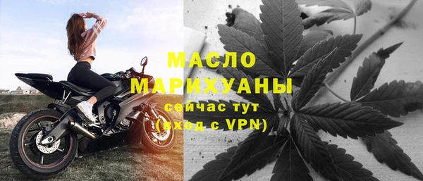 кокаин премиум Карпинск