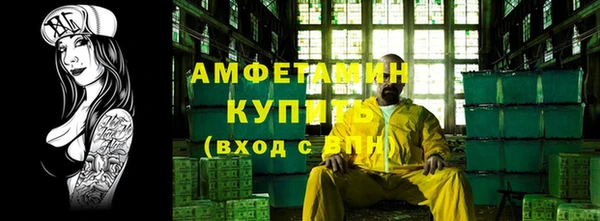 мдпв Карталы