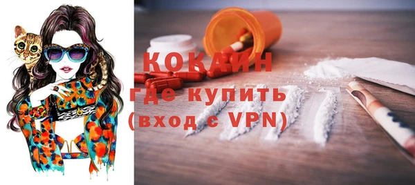 мдпв Карталы