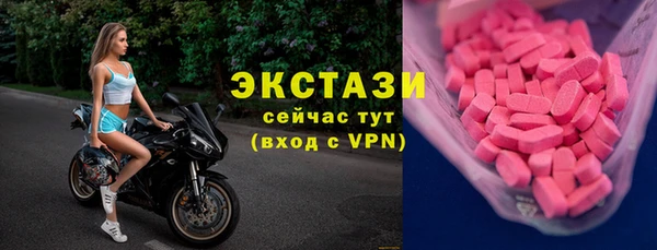 метадон Касимов