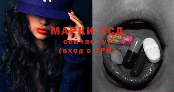 метадон Касимов