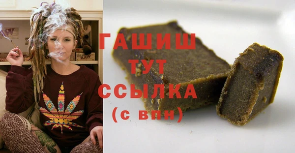 мдпв Карталы