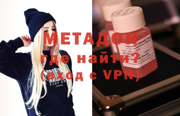 кокаин премиум Карпинск